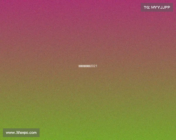 各大联赛开赛时间2021